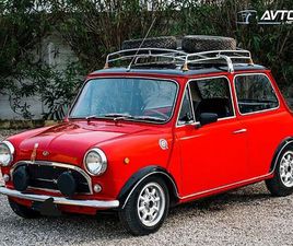 MINI COOPER INNOCENTI 1001