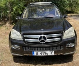 MERCEDES-BENZ GL 320 X164