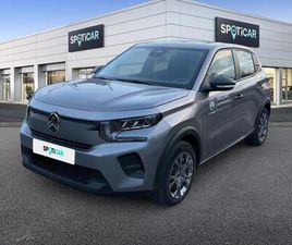 ELECTRIQUE 113CH YOU