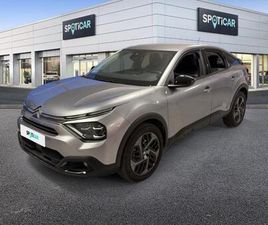 1.2 PURETECH 130CH S&S PLUS AUTOMATIQUE