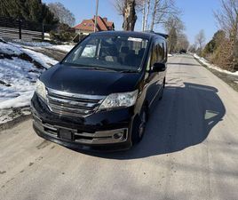 NISSAN SERENA 2.0 B HRUBIESZÓW • OLX.PL