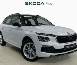 1.5 TSI DESIGN DSG 110 KW (150 CV)