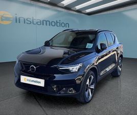 VOLVO XC40 RECHARGE AWD 300 KW