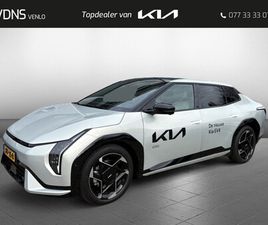 GT PLUSLINE 81,4KWH '' PER DIRECT BESCHIKBAAR '' LAGE BIJTELLING