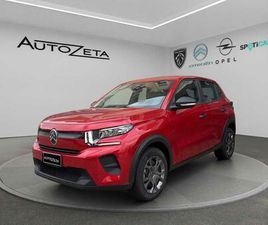 CITROEN C3 PURETECH 100 S&S YOU