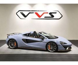 2019 MCLAREN 570S 3.8 COUPE