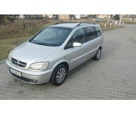 OPEL ZAFIRA OPEL ZAFIRA A LPG HAK 7OS ELEGANCE RACIBÓRZ • OLX.PL