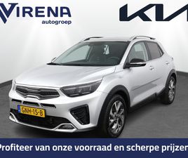 1.0 T-GDI MHEV GT-LINE - LED KOPLAMPEN - CRUISE CONTROL - NAVIGATIE - STOEL/STUURVERWARMING - APPLE/ANDROID CARPLAY - FABRIEKSGARANTIE T/M 08-10-2031