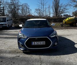 HYUNDAI VELOSTER