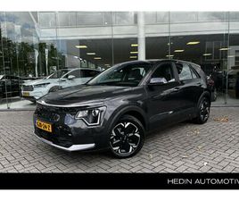 KIA E-NIRO LIGHT EDITION 64.8 KWH NAVIGATIE | CLIMATE CONTROL | ADAPT. CRUISE CONTR | ACHTERUITRIJCAMERA