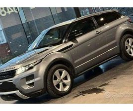 LAND ROVER RANGE EVOQUE 2.2 TD4 COUPÉ DYNAMIC