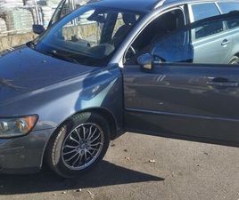 SPRZEDAM VOLVO V50 CIESZYN • OLX.PL