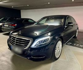MERCEDES S 350 D LANG EXCLUSIVE BEIGE PAKET