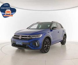 T-ROC 1.5 TSI R-LINE