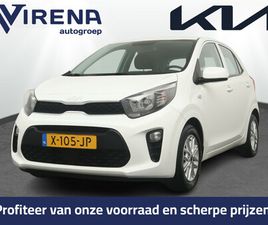 1.0 DPI DYNAMICLINE - AIRCO - ACHTERUITRIJCAMERA - CRUISE CONTROL - APPLE CARPLAY/ANDROID AUTO FABRIEKSGARANTIE T/M 01-12-2030