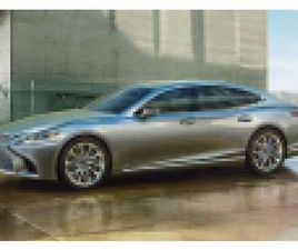 500H LUXURY HIGH WOOD AWD