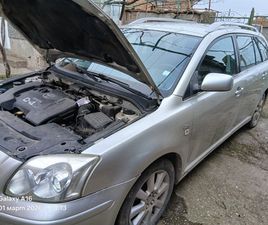 TOYOTA AVENSIS 2000 2,950 EUR