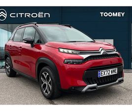 CITROEN C3 AIRCROSS SUV SHINE SUV 2023, 12513 MILES, £11950 - 33206692 - EXCHANGEANDMART.CO.UK