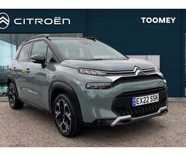 1.2 PURETECH SHINE PLUS EURO 6 (S/S) 5DR