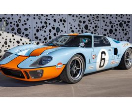 FORD GT40