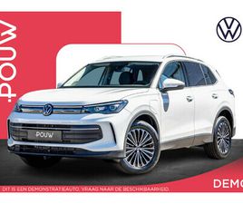 VOLKSWAGEN TIGUAN 1.5 EHYBRID 204PK DSG LIFE EDITION | TREKHAAK | STOEL-/ STUUR VERWARMING | 18 INCH NAPOLI |