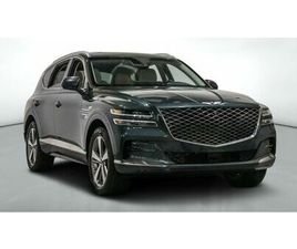 GENESIS GV80 2021 GENESIS GV80 2.5T ADVANCED