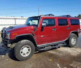 HUMMER H2 CARFAX* КОЖА* ПОДГРЕВ* NAVI