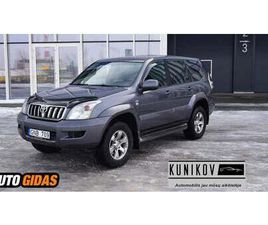 TOYOTA LAND CRUISER PRADO 2007 M VISUREIGIS / KROSOVERIS | SKELBIMAS | 0138795473