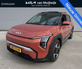 KIA EV3 - PLUS ADVANCED 81.4 KWH DEMO-AUTO KMSTAND KAN IETS VARIEEREN | INFORMEER ALTIJD EVEN OF DE