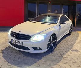 MERCEDES-BENZ CL 500 AMG ЛИЗИНГ FULL HARMAN ГАЗ