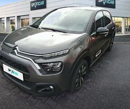 SHINE 110 5TUR.; *AUDIO DAB *SHZ *PDC HINTEN