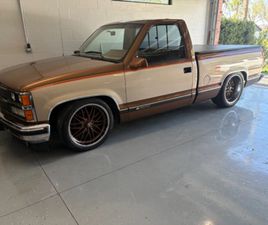 CHEVROLET C/K 1500 1989 CHEVROLET C/K PICKUP 1500 C1500