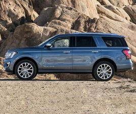 USED 2020 FORD EXPEDITION MAX LIMITED