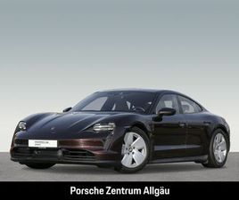 BURMESTER LUFTFEDERUNG RÜCKFAHRKAMERA