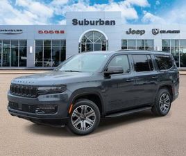 USED 2023 JEEP WAGONEER SERIES II