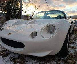 S1 ORIGINAL WEISS STAGE 1 TUNING