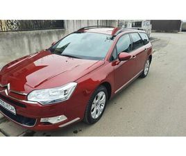 URGENT VÂND CITROEN C 5 BUCURESTI SECTORUL 5