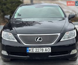 LEXUS LS 2007