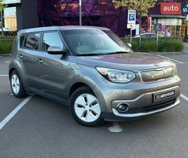 KIA E-SOUL KIA SOUL 2015