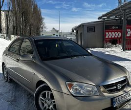 KIA CERATO 2006
