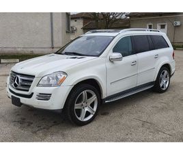 MERCEDES-BENZ GL 500 5.5 388 GRAND E 13,900 EUR