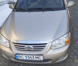 KIA CERATO 2007