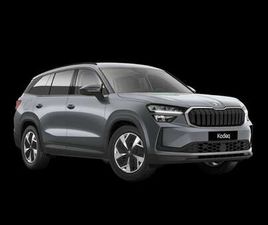 SKODA KODIAQ 2.0 TDI STYLE 150CV DSG 7P.TI
