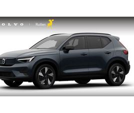 VOLVO EX40 252PK AUTOMAAT SINGLE EXT. RANGE CORE BUSINESS / DRIVER ASSIST / ADAPTIEVE CRUISE CONTROL / BLIS / STOEL - EN STUURWIELVERWARMING / PAKEERSENSOREN ME