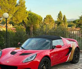 LOTUS ELISE SPRINT 220 1.8 SPRINT 220