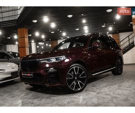 BMW X7 30D BMW X7 2022