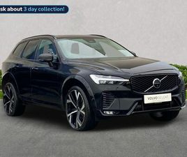 2025 - 2.0 B5P ULTRA DARK 5DR AWD GEARTRONIC