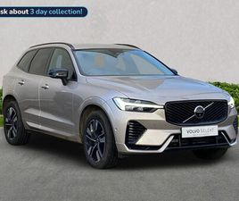 2025 - 2.0 T6 [350] PHEV PLUS DARK 5DR AWD GEARTRONIC