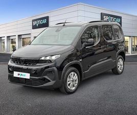 PEUGEOT RIFTER -.5 BLUEHDI 130CH S&S ALLURE 5 PLACES N1