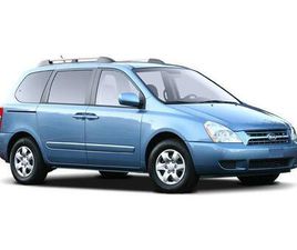 USED 2008 KIA SEDONA LX